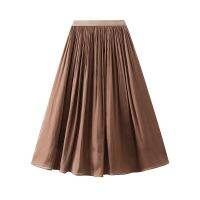 Mercerized Temperament Skirt High Waist Womens Mid-Length