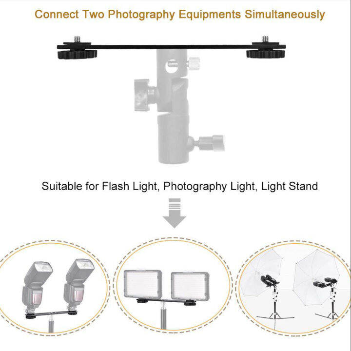 professional-universal-aluminum-alloy-outdoor-hot-shoe-mount-easy-install-durable-extender-camera-accessories-photography-dual-head-travel-portable-flash-bracket