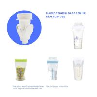 Baby Breast Milk Storage Bags Clip Adapter for standard Caliber Breast Pump Connector Converter Clamp