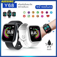 Smart watch Y68 สมาร์ทวอทช์ตัวติดตามฟิตเนสบลูทูธเครื่องวัดอัตราการเต้นหัวใจนาฬิกาสปอร์ตสร้อยข้อมือสมาร์ทวอทช์สำหรับ Android IOS Abssing