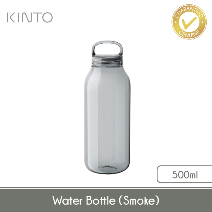 Kinto 500ml Water Bottle - Smoke