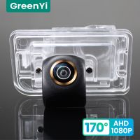 GreenYi กล้องมองหลังรถยนต์170 ° HD 1080P,สำหรับ Suzuki Swift/Swift Sport ZC32S ZC72S ZC82S 2010 2017การมองเห็นได้ในเวลากลางคืนรถถอยหลัง