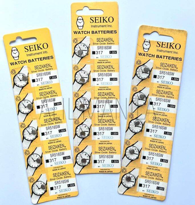 sr516sw 317 1.55v seiko battery silve oxide made in japan battery