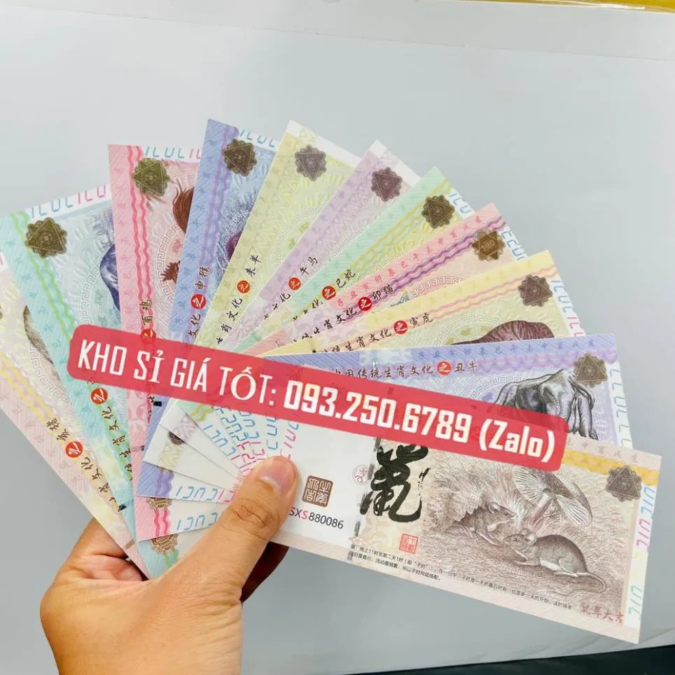 Giá KM] Bộ tiền Kỷ Niệm 12 Con Giáp Có Bảo An Huỳnh Quang | Lazada.vn