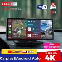 (Premium car)4พัน WiFi GPS 10.26นิ้วบันทึกวิดีโอกระจกรถยนต์กล้องมองหลัง Carplay แอมป์; Android อัตโนมัติการเชื่อมต่อไร้สาย Navi บลูทูธ DVRs