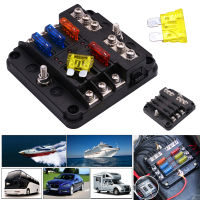 MB 6 WAYฟิวส์ขั้วใบมีดกล่องเดินทางบล็อก 12V/24Vเรือบรรทุกรถยนต์MARINEไฟท้ายรถVan