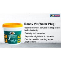 BOSNY VIT WATERPLUG B216 ขนาด 9 ปอนด์ บอสนี่ วิท ผงเคมี อุดน้ำรั่ว (แห้ง ฉับพลัน)