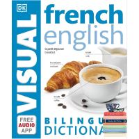 Find new inspiration ! หนังสือใหม่ French-English Bilingual Visual Dictionary (Revised And Updated, With Free Audio App)