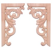 2pcs left+right(each 1pcs) Vintage Wooden Carved Corner Onlay Furniture Wall Decor Unpainted Frame Applique