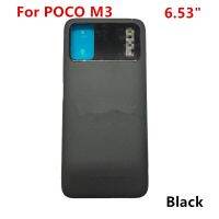 เคส M3สำหรับ Xiaomi POCO M3 Pro 5G เคสด้านหลังซ่อมฝาหลังปิดโทรศัพท์พลาสติก + LHG3762ติดโลโก้