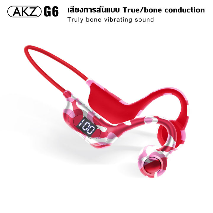 akz-g6-หูฟัง-บลูทูธ-ไร้สาย-bluetooth-wireless