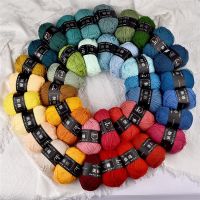 【CW】 50 Grams/Ball Baby Cotton Yarn Hand Knitting Crochet Worsted Wool Thread Colorful Eco-dyed Needlework