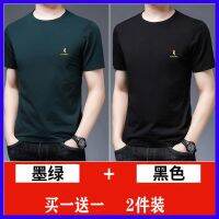 Woodpecker new men loose cotton short sleeve T-shirt middle-aged mens summer half sleeve T-shirt pure color clothes