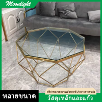 【แสงจันทร์】โต๊ะกาแฟกระจกเรขาคณิตแบบนอร์ดิกห้องนั่งเล่นกระจกเทมเปอร์กรอบเหล็กสีทองสีดำ