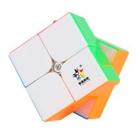 Yuxin Little Magic 2x2 v2 M Magic Magnetic Cubing Speed Professional Cubo Magico Puzzle Toys For Children Kids Gift Brain Teasers