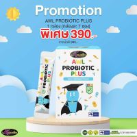 PROBIOTIC PLUS 15 SACHETS AWL Auswelllife โพรไบโอติกส์ ออสเวลไลฟ์  7 ซอง 2469