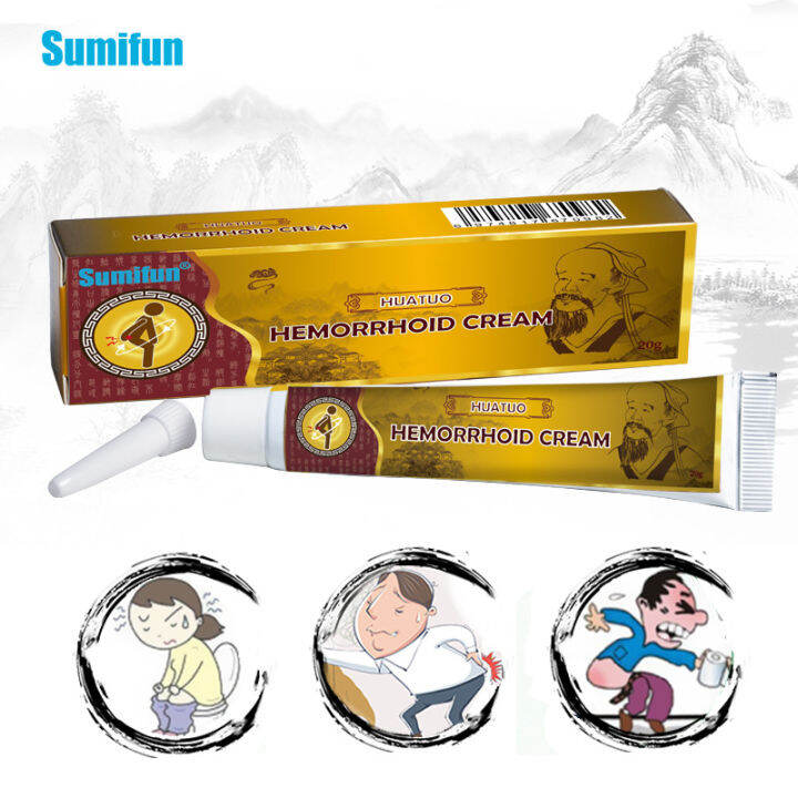 Hua Tuo Hemorrhoids Ointment Internal And External Hemorrhoids Mixed Hemorrhoids Medicine