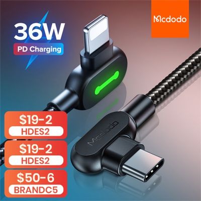 สายชาร์จเร็ว MCDODO 36W PD USB C,สายชาร์จเร็วสายสำหรับ iPhone ข้อมูล13 12 11 Pro Max Xs Xr X 8 7 6 Plus Macbook iPad