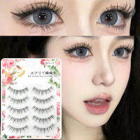 5คู่มังงะขนตาปลอม A ประเภทขนตาอัพเกรด Lash V-Shaped โปร่งใส Stem Soft Natural Cils Strip Eye Lashes แต่งหน้า