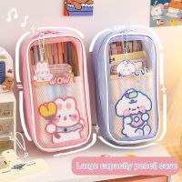 ۞☌▧ Large Capacity Large Capacity Stationery Box Pvc Canvas Pencil Case 88.8g Pencil Box Office/stationery Protective Film Design