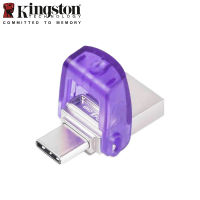 Kingston DataTraveler MicroDuo 3C USB Flash Drive 64GB 128GB 256GB USB 3.2 Type-C และ Type-A Flash Drive ไดรฟ์ปากกาขนาดเล็กสำหรับ PC