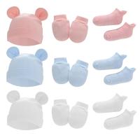 Q81A 1 Set Baby Anti Scratching Gloves Tail Knot Hat Foot Cover Set Soft Cotton Newborn No Scratch Mittens Socks Beanies Kit