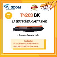 ตลับหมึกโทนเนอร์ TN263/263BK/263C/263M/263Y for printer เครื่องปริ้น Brother MFC-L3750CDW/ L3735CDN/ L3770CDW #หมึกเครื่องปริ้น hp #หมึกปริ้น   #หมึกสี   #หมึกปริ้นเตอร์  #ตลับหมึก