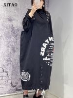 【YF】 XITAO Denim Strap Dress Fashion Loose Contrast Color Letter Print Hem Summer New O-neck Pullover Women Street Trendy GWJ2836