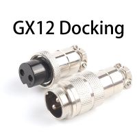 1 Set GX12 Butt type 2/3/4/5/6/7 Pin Electric Aviation Socket Plug 12MM Docking Power Male Female Circular Panel Connector