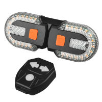 3 In 1 LED การควบคุมระยะไกลไร้สายเลี้ยวไฟท้าย30lm จักรยานเสือภูเขาโคมไฟ