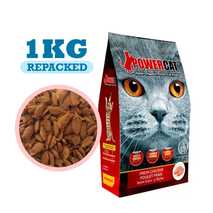 POWER CAT HALAL ORGANIC (1KG) CAT DRY FOOD Pet Diet Food Fur Feline Kitty Coat Health Fur Ball