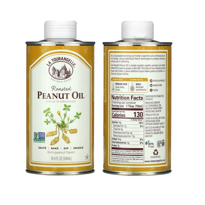 [PREORDER] ROASTED PEANUT OIL 500ML BY LA TOURANGELLE NUTTY BAKING