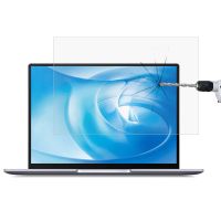 หน้าจอแล็ปท็อปกระจกนิรภัยฟิล์มป้องกันสำหรับ MateBook Huawei 14 2021 14นิ้ว (อาชีพ Diy)