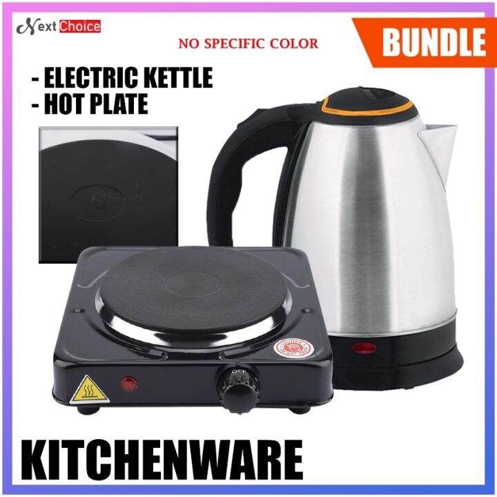 BUNDLE 2.0L Stainless Steel Electric Kettle WITH Electric Stove Furnace Single Burner 1000W Hot
