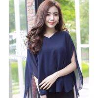 Chiffon Round Top - เสื้อผ่าแขน ทรงฟรีไซส์ มีซับใน