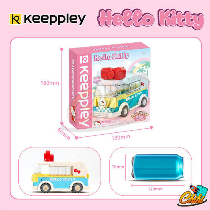 ตัวต่อ-keeppley-hello-kitty-mini-car-amp-bus-รถมินิคาร์-k20805-k20806