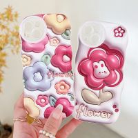 Samsung S23 S22 S21 S20 Plus S23 Ultra S20 FE S21FE Fashion Rabbit Flower Phone Case Soft Wavy TPU Cover