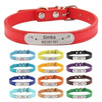 【hot】﹉  Personalized Dog Collar Name Carved 16 Colors Leather Small Medium Large Dogs Accessories Pink