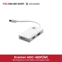 Kramer ADC-MDP/M1 (อะแดปเตอร์) Mini DisplayPort to DVI, HDMI or VGA Adapter Cable