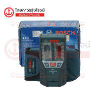 BOSCH เครื่องรับสัญญาณเลเซอร์ LR2 0601069100 GLL2-50-GLL3-80P|อัน| TTR Store