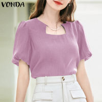 Fancystyle VONDA เสื้อผู้หญิงแขนสั้น,เสื้อเสื้อสตรีแขนยาวเปิดไหล่ลูกปัดคอเหลี่ยมสวยสง่า