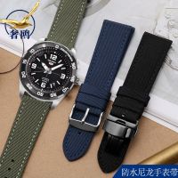 สายนาฬิกาไนลอนกันน้ำเหมาะสำหรับ Citizen Seiko NATO NATO sports outdoor watch strap mens 20 22มม.