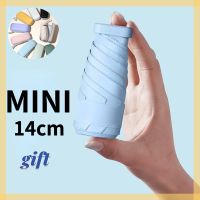 【CC】Mini Folding Sunscreen Umbrella for Women Sunshade Sun and Uv Protection Small Portable Pocket Parasol Umbrella for Rain and Sun