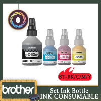 หมึกบราเดอร์ Brother ink  BTD60BK_BT5000C,M,Y_บราเดอร์ refill (หมึกเติมแท้ ไม่มีกล่อง)มีสีสัน_อิงค์ หมึกรีฟิลล์ (หมึกเติมแท้จำนวน 1 ชุด_4 สี)