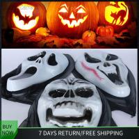 AUTOCARE X 2020 ใหม่ Scary Halloween Costume Cosplay Prop Ghost Screaming Grimace Masquerade s Face