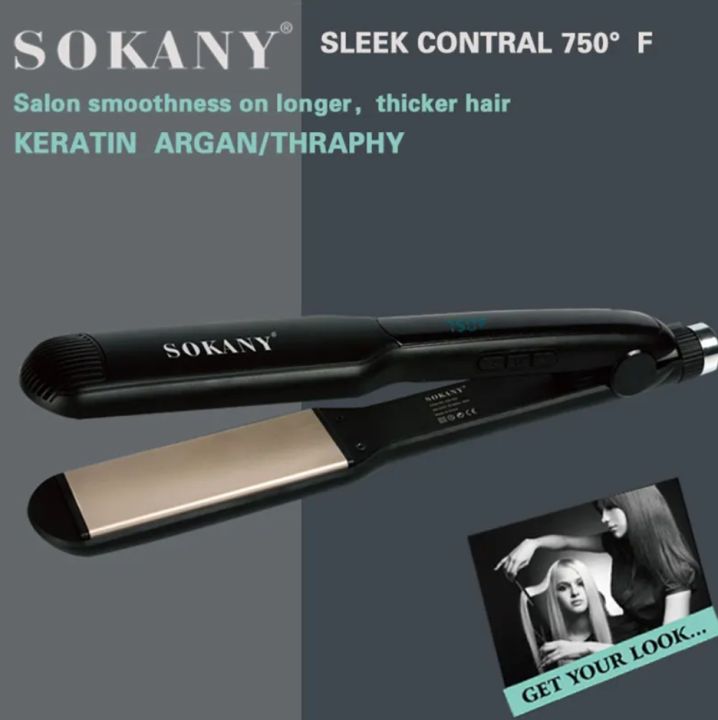 sokany-รุ่น-hs-059-เครื่องหนีบผม-เครื่องหนีบผมตรง-ม้วนผม-sokany-059-เครื่องม้วนผม-หนีบผมตรง-หนีบผม-เครื่องรีดผม-ที่หนีบผม