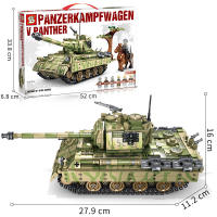 ProudNada Toys ของเล่นเด็ก ตัวต่อเลโก้ เลโก้ รถถัง รถทหาร(กล่องใหญ่สุดคุ้ม) S PANZERKAMPFWAGEN V PANTHER 858 PCS NO.0108