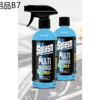 ❋Splashขนาด500ml น้ำยาขจัดคราบทั้งภายในและภายนอกรถยนต์☞