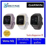 นาฬิกา GARMIN รุ่น Venu Sq Shadow Gray/Slate , White/Light Gold , Orchid/Metallic Orchid(ออกใบกำกับภาษีได้)