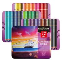 KALOUR 72pcs Watercolor Pencils Set  Water Soluble Drawing Pens Colored Pencil for Coloring  Blending  Shading and Layering Drawing Drafting